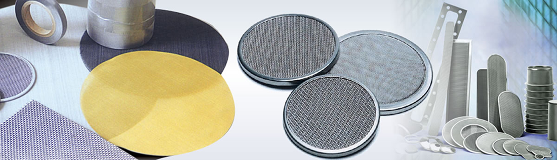 Filter Disc 